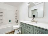 10345 Clackamas St - Photo 8