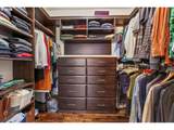 1310 Naito Pkwy - Photo 21
