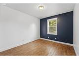 246 Main St - Photo 34