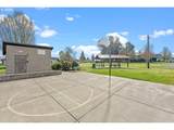 246 Hemlock Dr - Photo 14