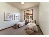 16225 Wilkerson Way - Photo 18