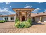 16225 Wilkerson Way - Photo 3