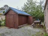 923 Harbor St - Photo 12