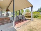 5101 121ST Ave - Photo 4