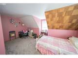 3689 14TH St - Photo 21