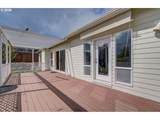 1615 Sisters Ct - Photo 32