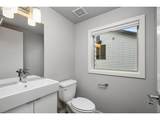 961 Skidmore St - Photo 17