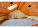 24760 Trask West Rd - Photo 15