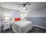 230 Kingwood St - Photo 26