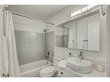 4000 Carman Dr - Photo 18