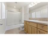 9310 Coral St - Photo 19