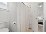 872 Laurel Pl - Photo 20