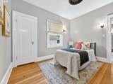 635 Terry St - Photo 10