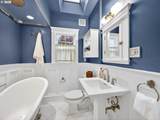 635 Terry St - Photo 11