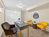 635 Terry St - Photo 14