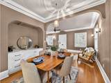 635 Terry St - Photo 5