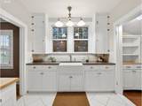 635 Terry St - Photo 9