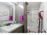 3518 181ST Ave - Photo 20