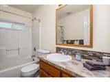 820 Park Ter - Photo 22