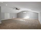 1590 Jamestown St - Photo 41