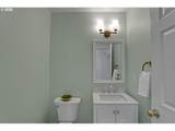 9428 Hopedale Ct - Photo 18