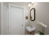 4003 Hillsdale Ave - Photo 17