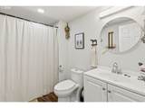 131 Mcgeary Rd - Photo 16