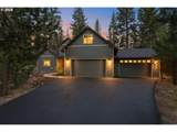 53591 Brookie Way - Photo 1