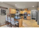 53591 Brookie Way - Photo 11