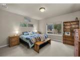 53591 Brookie Way - Photo 15
