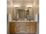 53591 Brookie Way - Photo 18