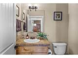 53591 Brookie Way - Photo 20