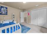 53591 Brookie Way - Photo 22