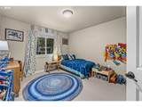 53591 Brookie Way - Photo 23