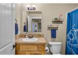 53591 Brookie Way - Photo 27