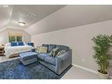 53591 Brookie Way - Photo 28