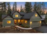 53591 Brookie Way - Photo 3