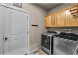 53591 Brookie Way - Photo 30