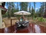 53591 Brookie Way - Photo 32