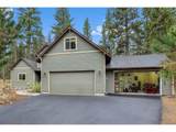 53591 Brookie Way - Photo 34