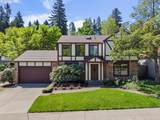 15310 Sandpiper Ln - Photo 1