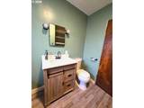 200 Humbolt St - Photo 32