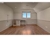 1784 Montgomery Dr - Photo 25