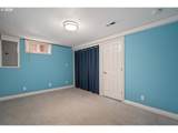 3725 Tibbetts St - Photo 14