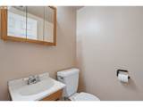 3725 Tibbetts St - Photo 15