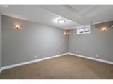 3725 Tibbetts St - Photo 16