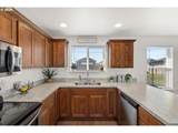 405 Cardinal Ave - Photo 13
