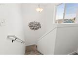 405 Cardinal Ave - Photo 19