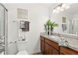 405 Cardinal Ave - Photo 23