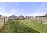 405 Cardinal Ave - Photo 42